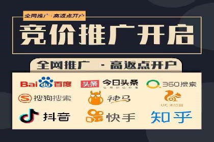 跨平台信息流推广：案例解析与启示