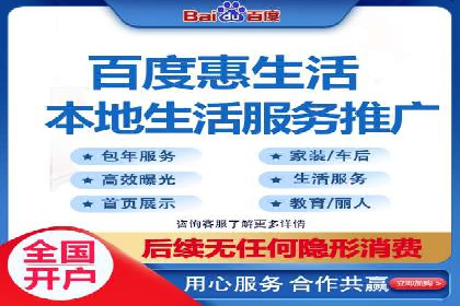 掌握SEM竞价培训，打造高效广告投放团队