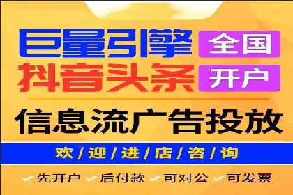 案例分享：SEM推广助力企业打造核心竞争力